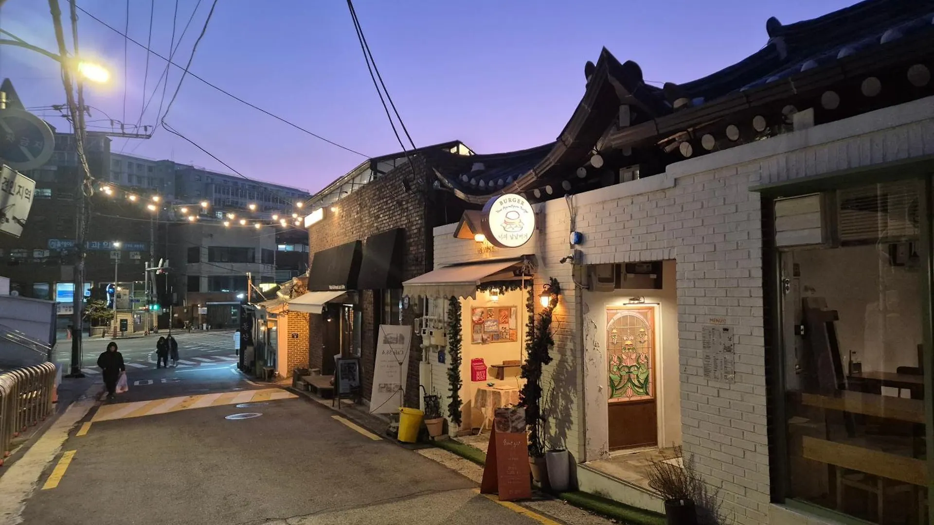 Ohaven Apartment Seoul